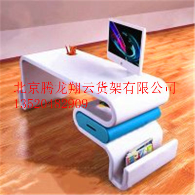 收銀臺