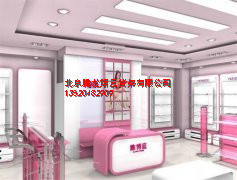 烤漆貨架