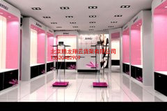 服裝展示柜