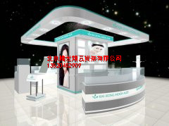 化妝品展示柜