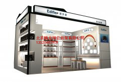 數碼展示柜