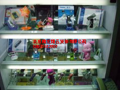 數碼展示柜