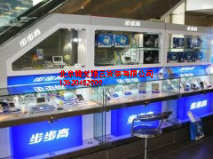 數碼展示柜