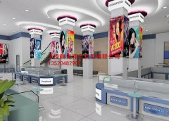 數碼展示柜