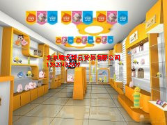 精品貨架