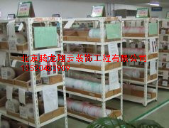 輕型貨架