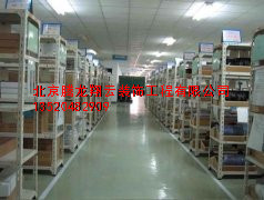 輕型貨架