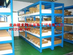 中型貨架
