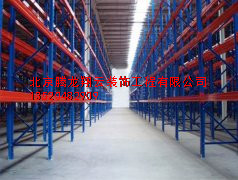 重型貨架