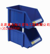 零件盒