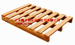 塑料托盤