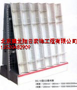圖書CD架