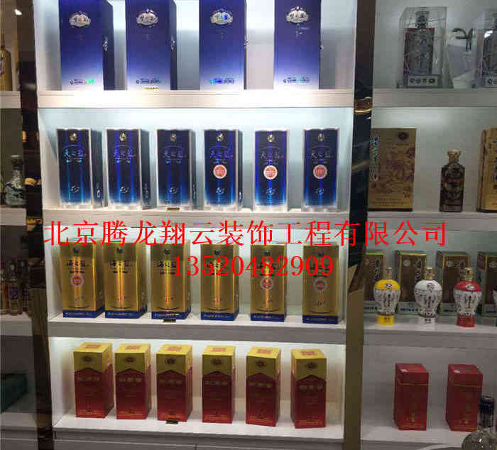 客戶(hù)案例