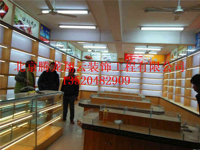 烤漆貨架