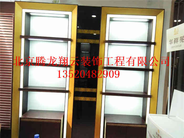 烤漆貨架