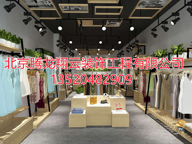 服裝展柜
