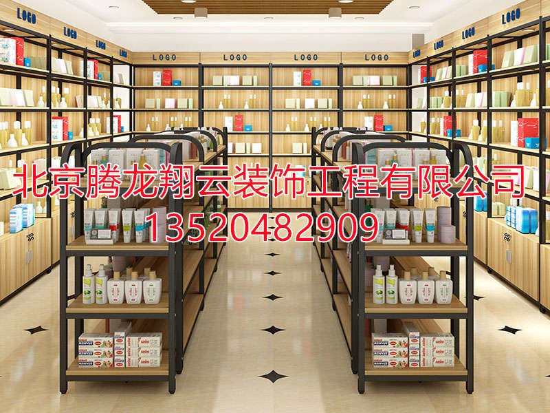 木質展柜