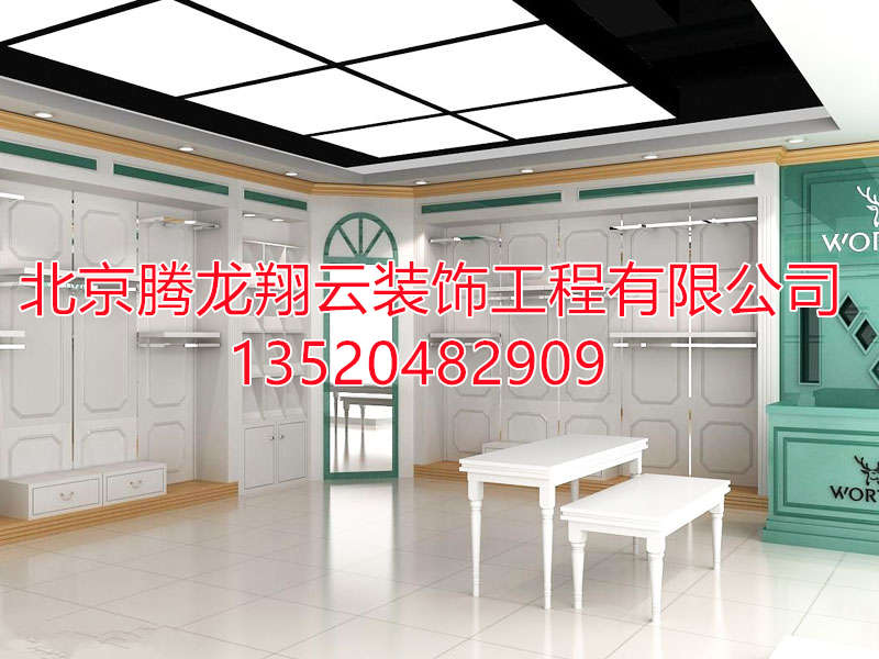 烤漆貨架